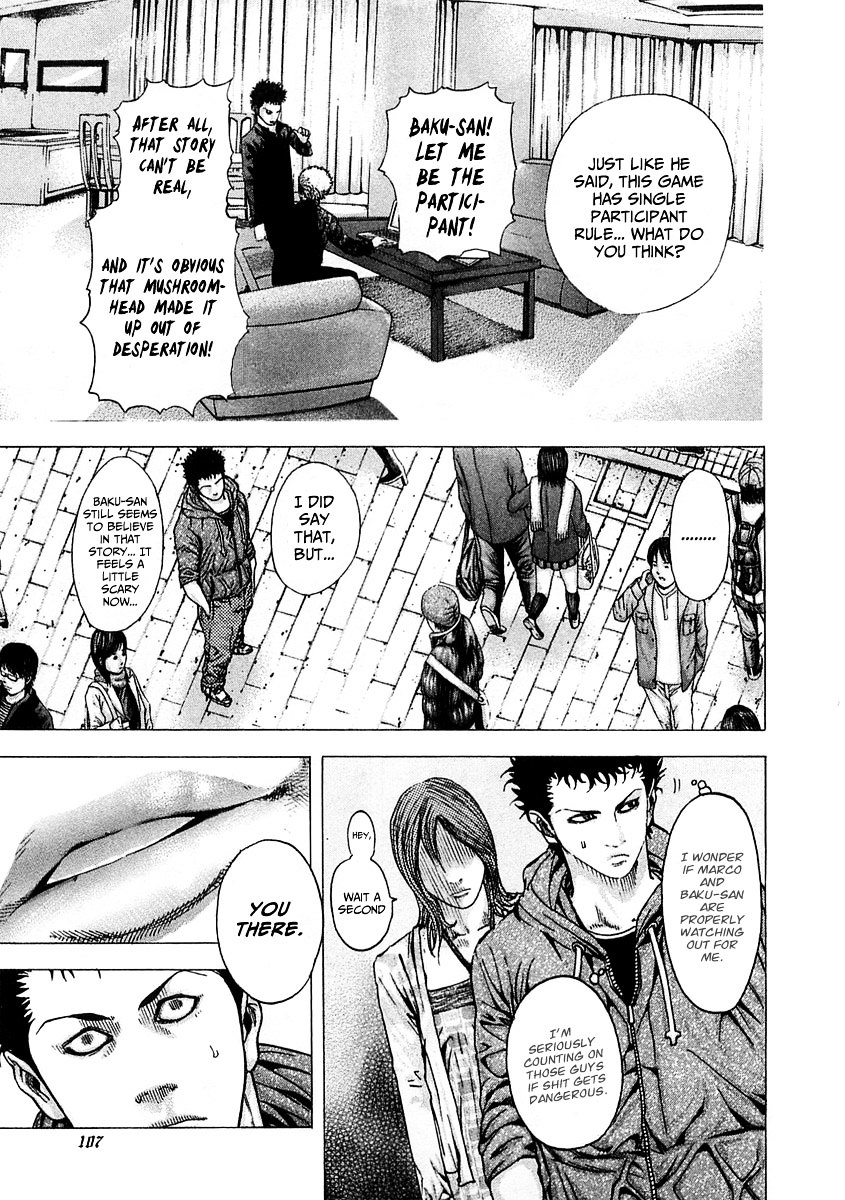 Usogui Chapter 81 page 8 - Chapter 81 : Fateful Boundary