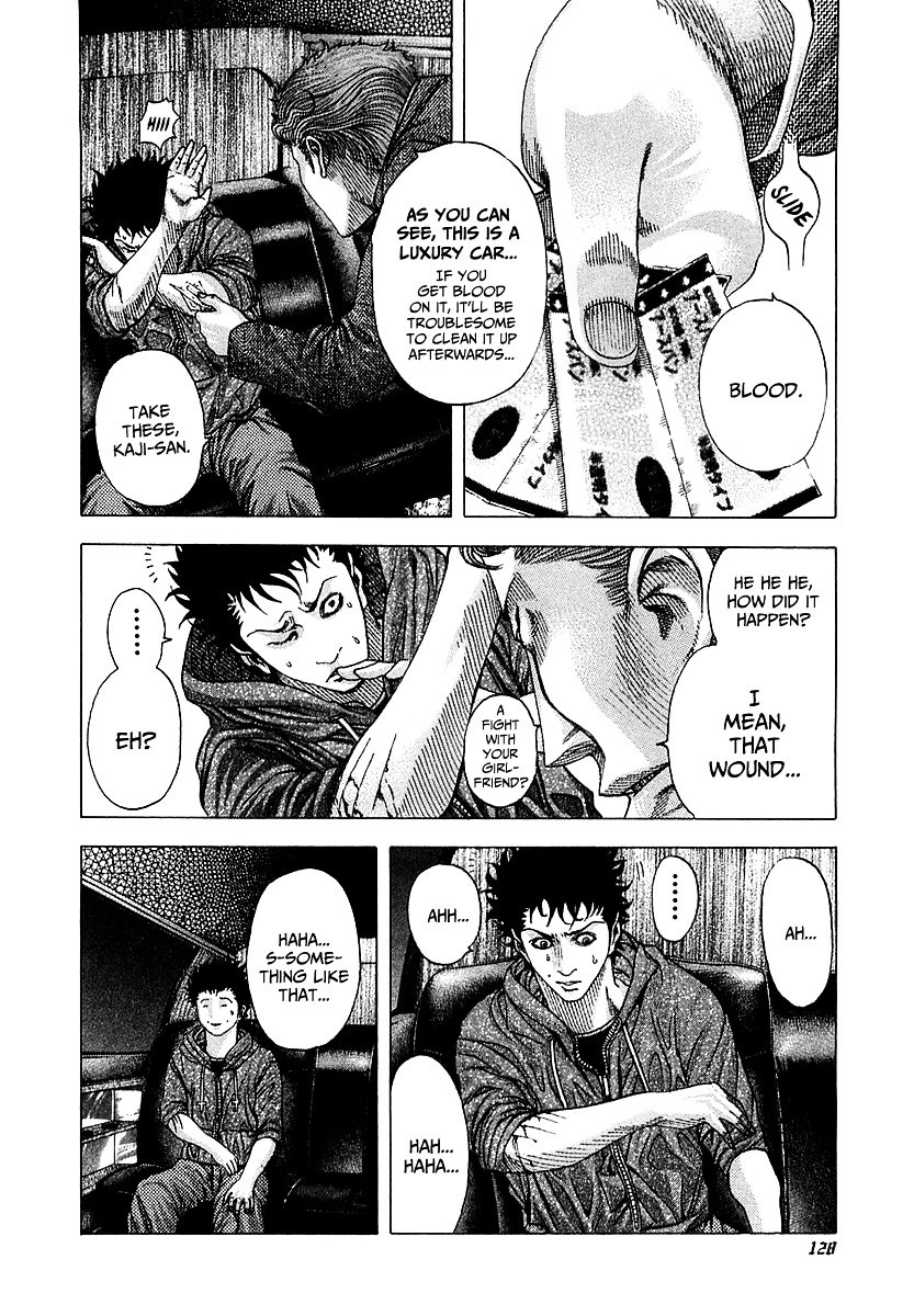 Usogui Chapter 82 page 11 - Chapter 82 : The Road of Bewilderment