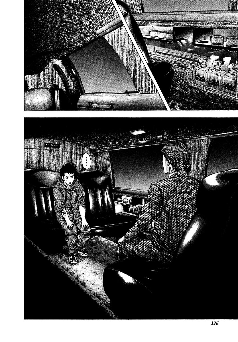 Usogui Chapter 82 page 3 - Chapter 82 : The Road of Bewilderment