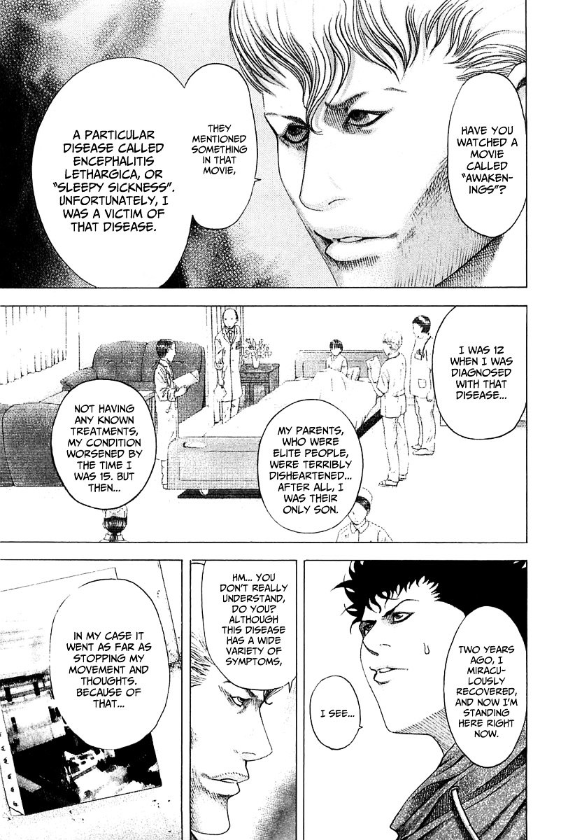 Usogui Chapter 83 page 12 - Chapter 83 : Awakenings