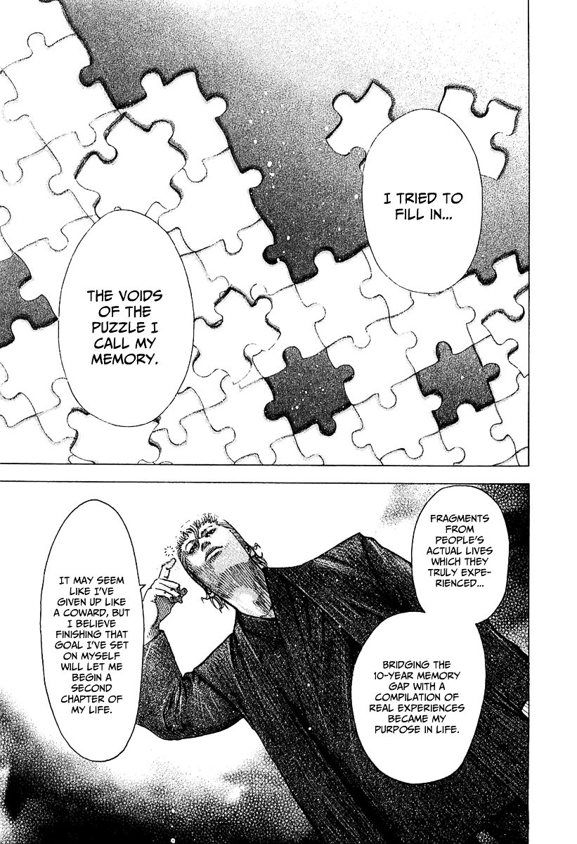 Usogui Chapter 83 page 14 - Chapter 83 : Awakenings
