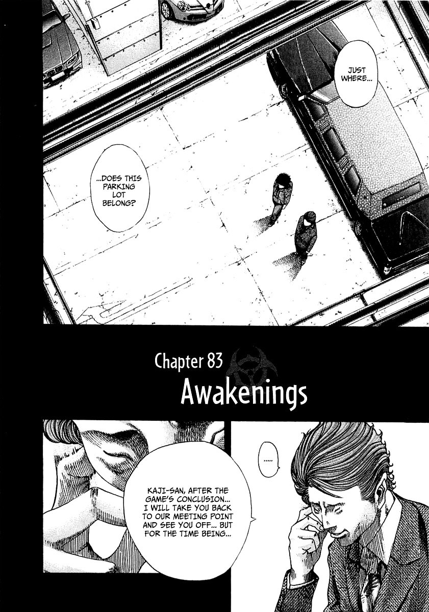 Usogui Chapter 83 page 3 - Chapter 83 : Awakenings