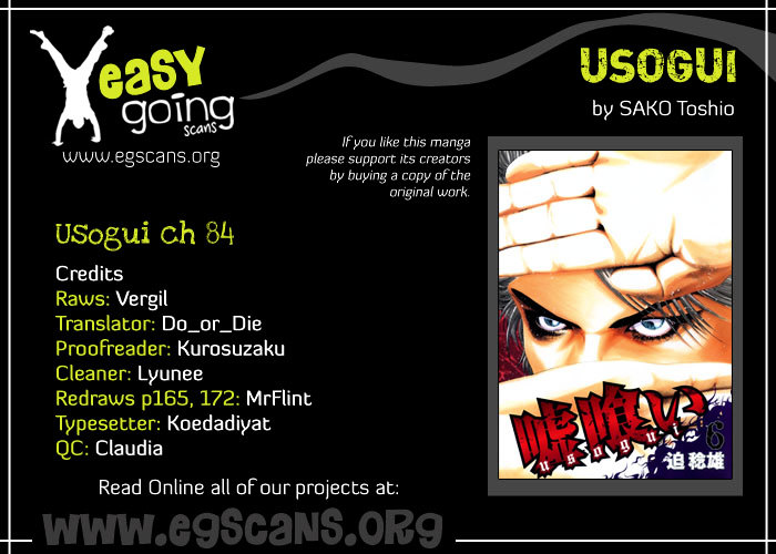 Usogui Chapter 84 page 1 - Chapter 84 : Demon King Advent