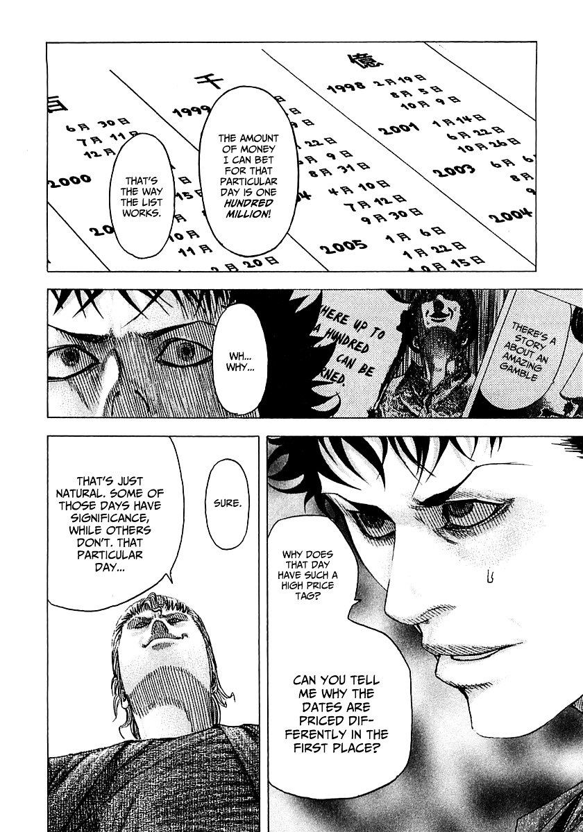 Usogui Chapter 84 page 11 - Chapter 84 : Demon King Advent