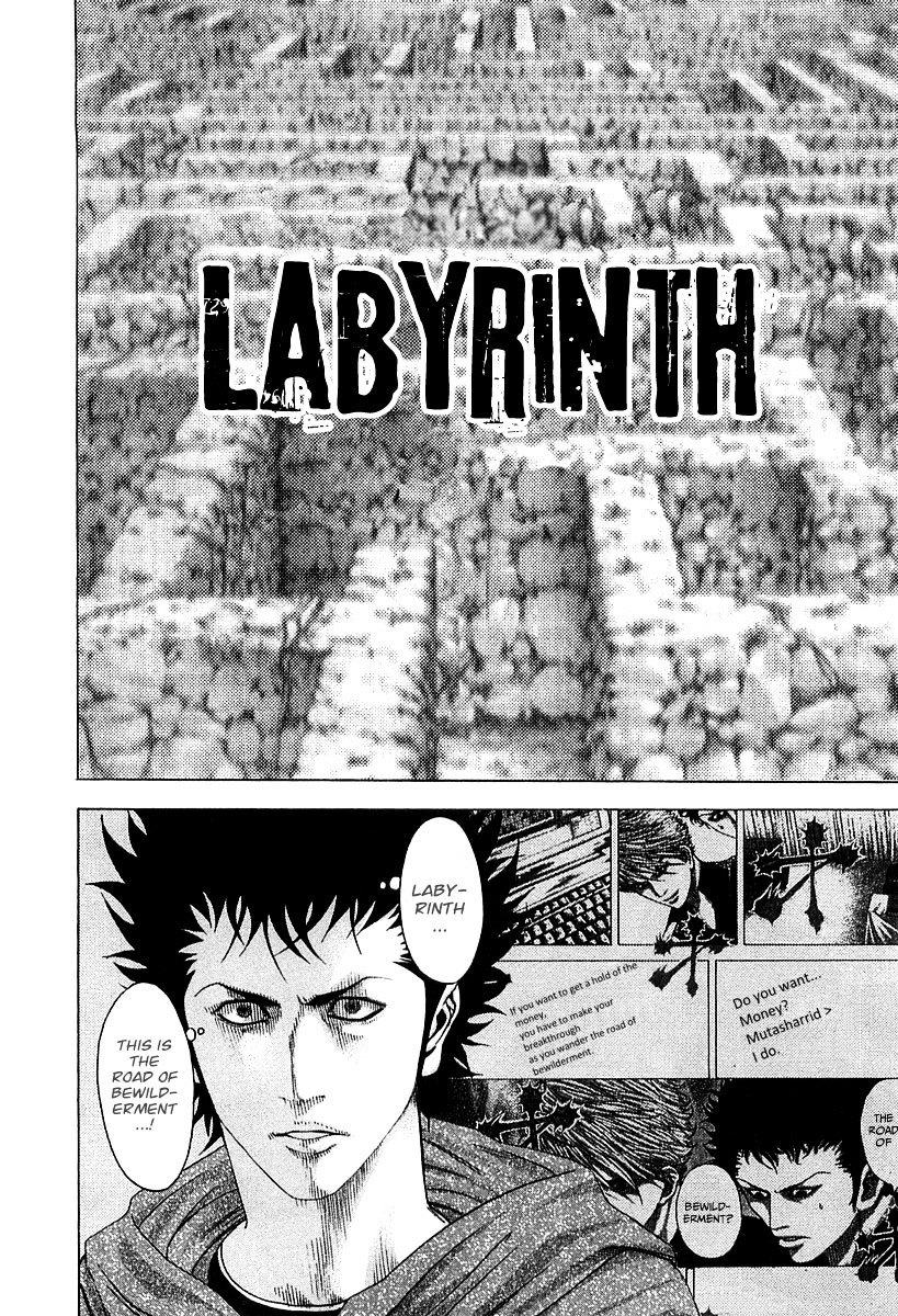 Usogui Chapter 84 page 13 - Chapter 84 : Demon King Advent