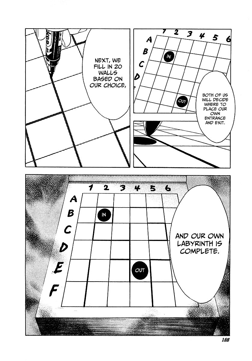 Usogui Chapter 84 page 15 - Chapter 84 : Demon King Advent