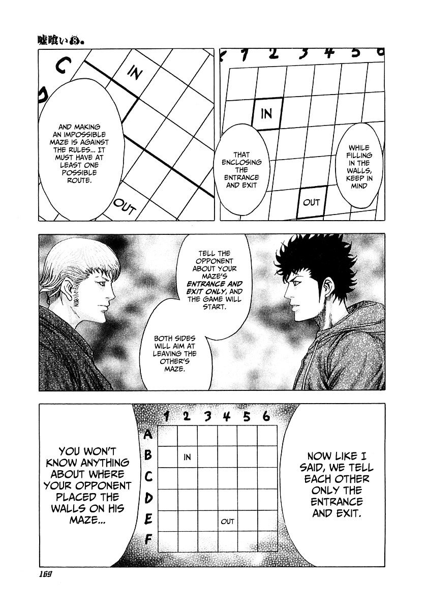 Usogui Chapter 84 page 16 - Chapter 84 : Demon King Advent