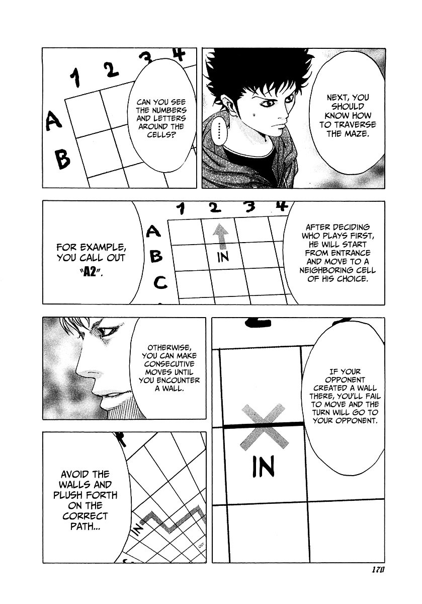 Usogui Chapter 84 page 17 - Chapter 84 : Demon King Advent