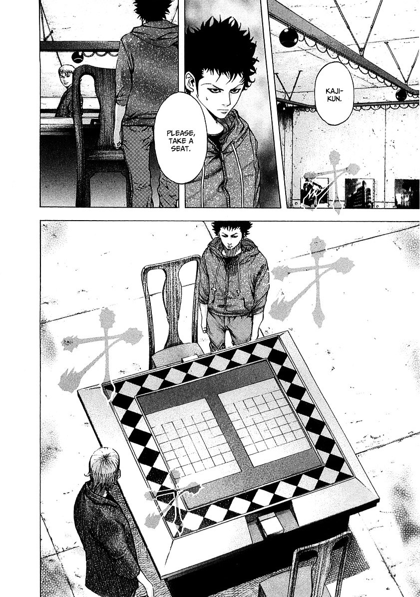 Usogui Chapter 84 page 5 - Chapter 84 : Demon King Advent