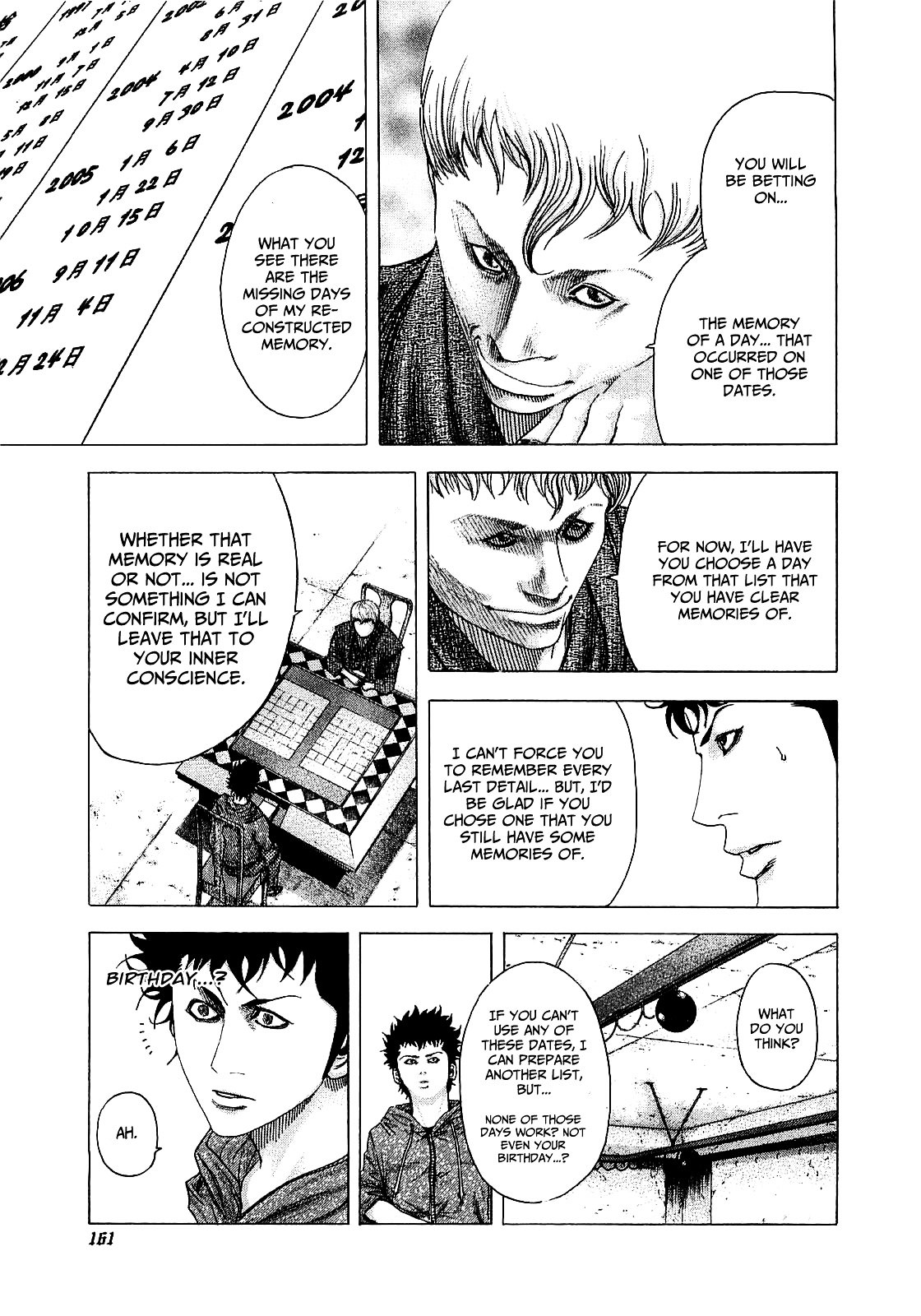 Usogui Chapter 84 page 8 - Chapter 84 : Demon King Advent