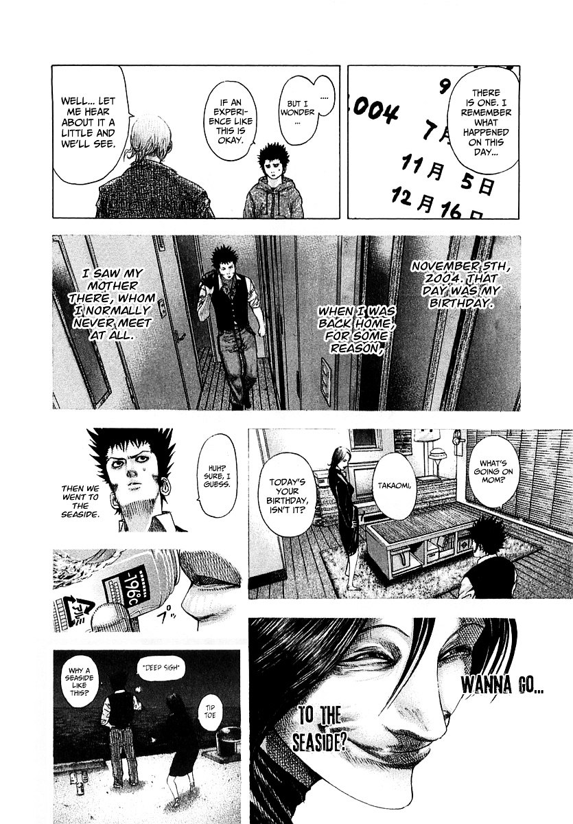 Usogui Chapter 84 page 9 - Chapter 84 : Demon King Advent