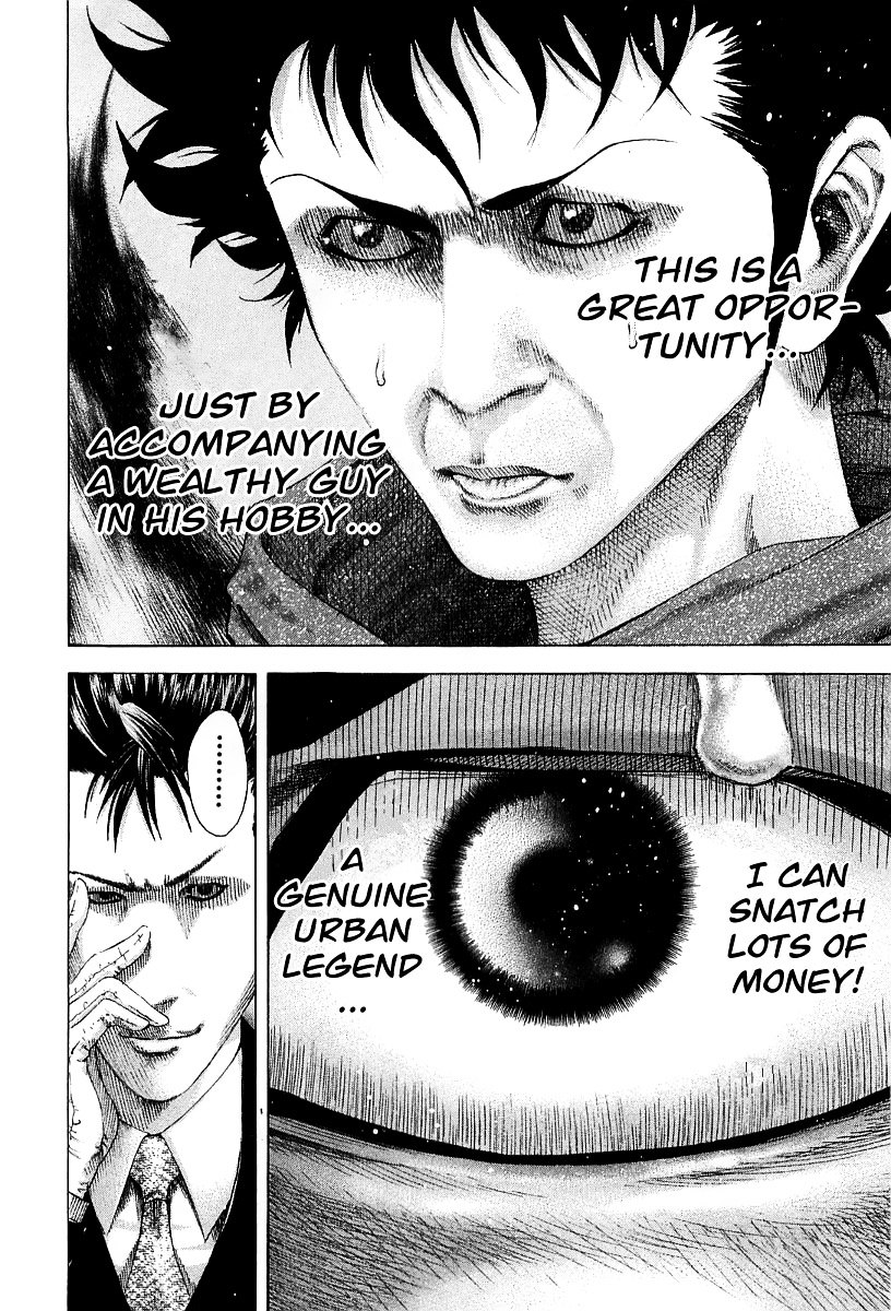 Usogui Chapter 85 page 15 - Chapter 85 : Infinite Chances