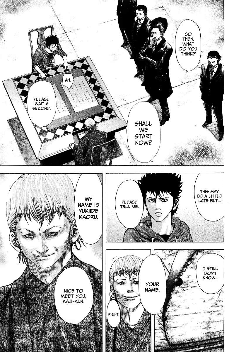 Usogui Chapter 85 page 16 - Chapter 85 : Infinite Chances