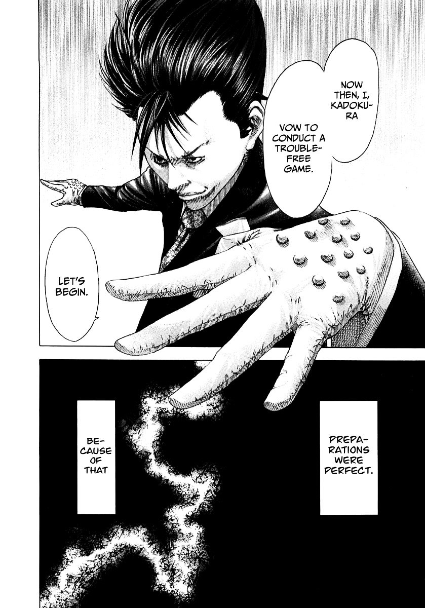 Usogui Chapter 85 page 17 - Chapter 85 : Infinite Chances