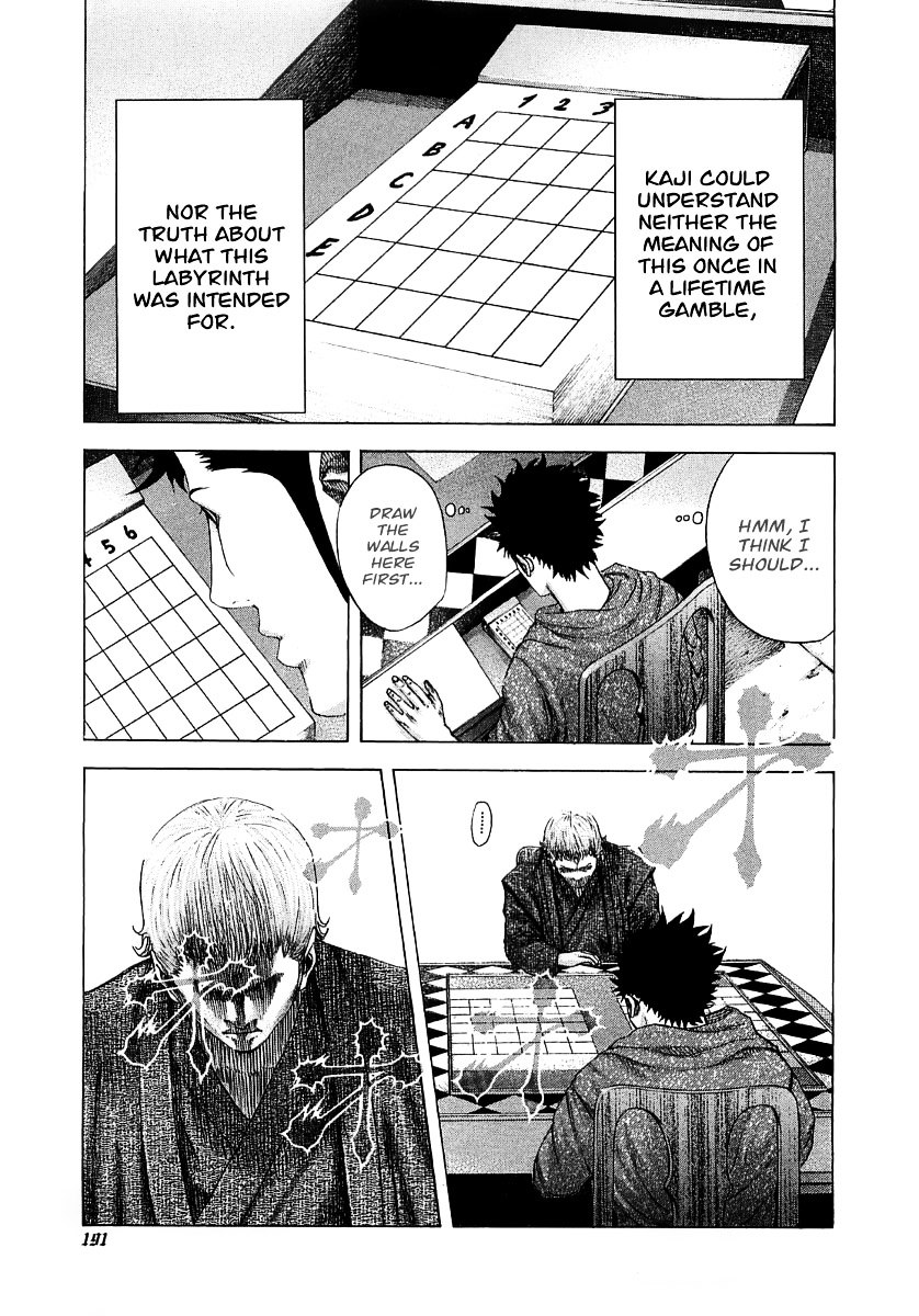 Usogui Chapter 85 page 18 - Chapter 85 : Infinite Chances