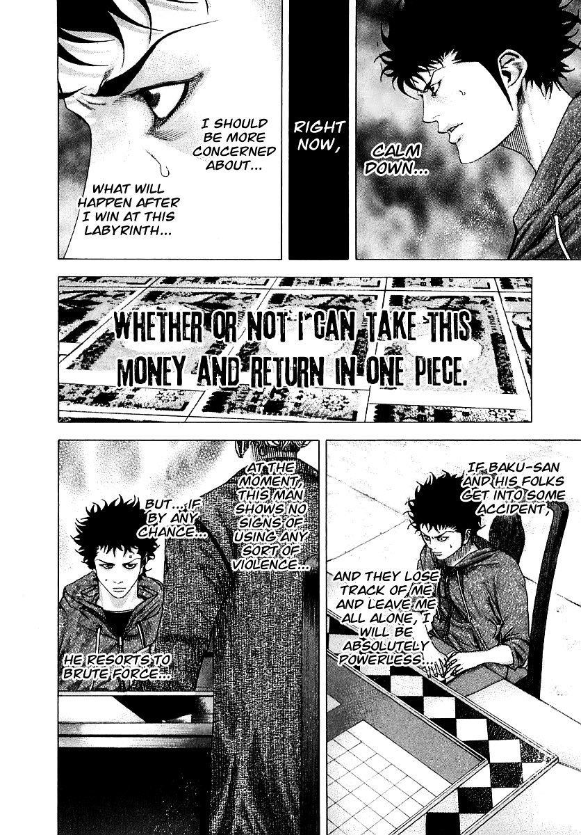 Usogui Chapter 85 page 3 - Chapter 85 : Infinite Chances