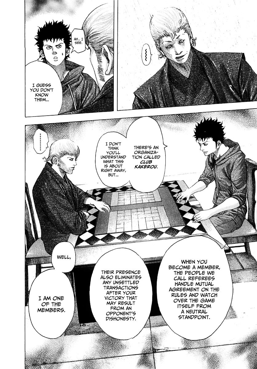 Usogui Chapter 85 page 5 - Chapter 85 : Infinite Chances
