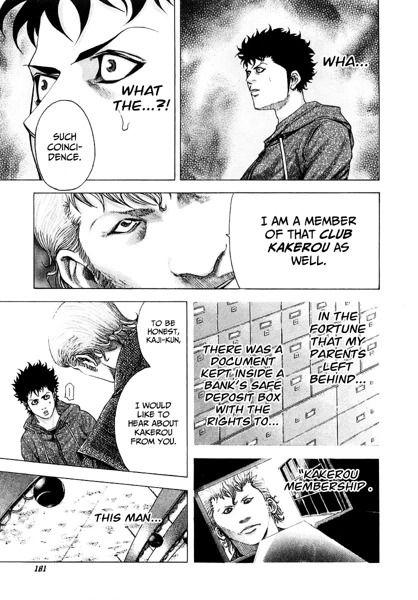 Usogui Chapter 85 page 8 - Chapter 85 : Infinite Chances