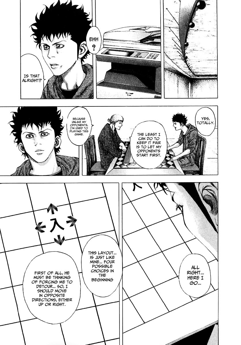 Usogui Chapter 86 page 10 - Chapter 86 : Inside of a Dream