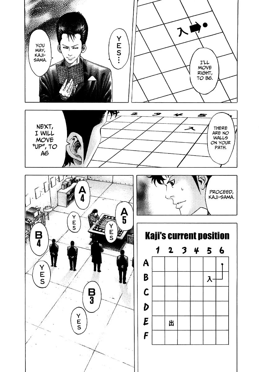 Usogui Chapter 86 page 11 - Chapter 86 : Inside of a Dream