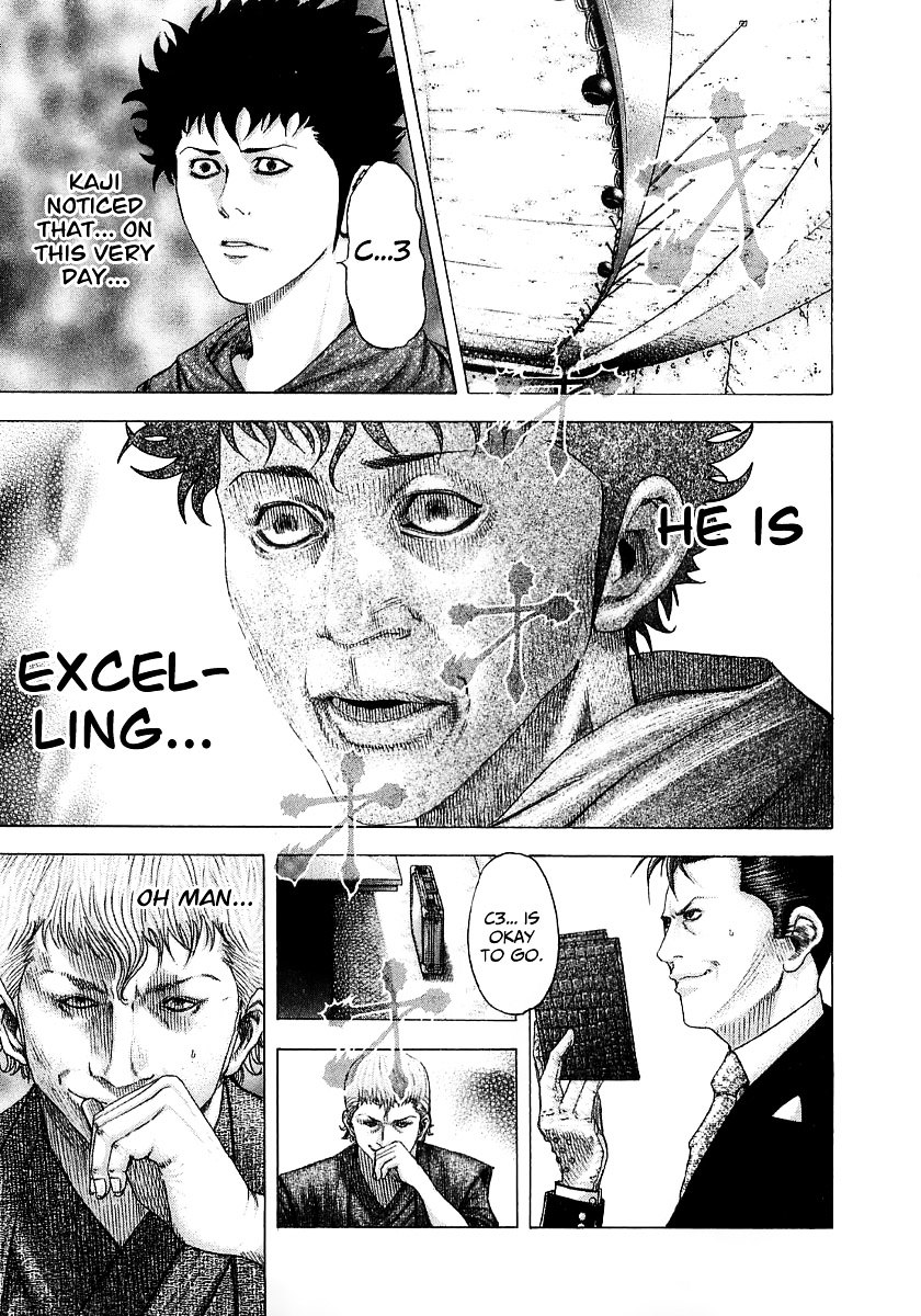 Usogui Chapter 86 page 12 - Chapter 86 : Inside of a Dream