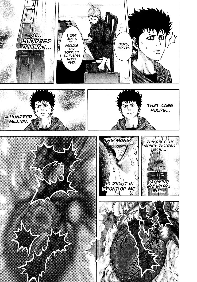 Usogui Chapter 86 page 14 - Chapter 86 : Inside of a Dream