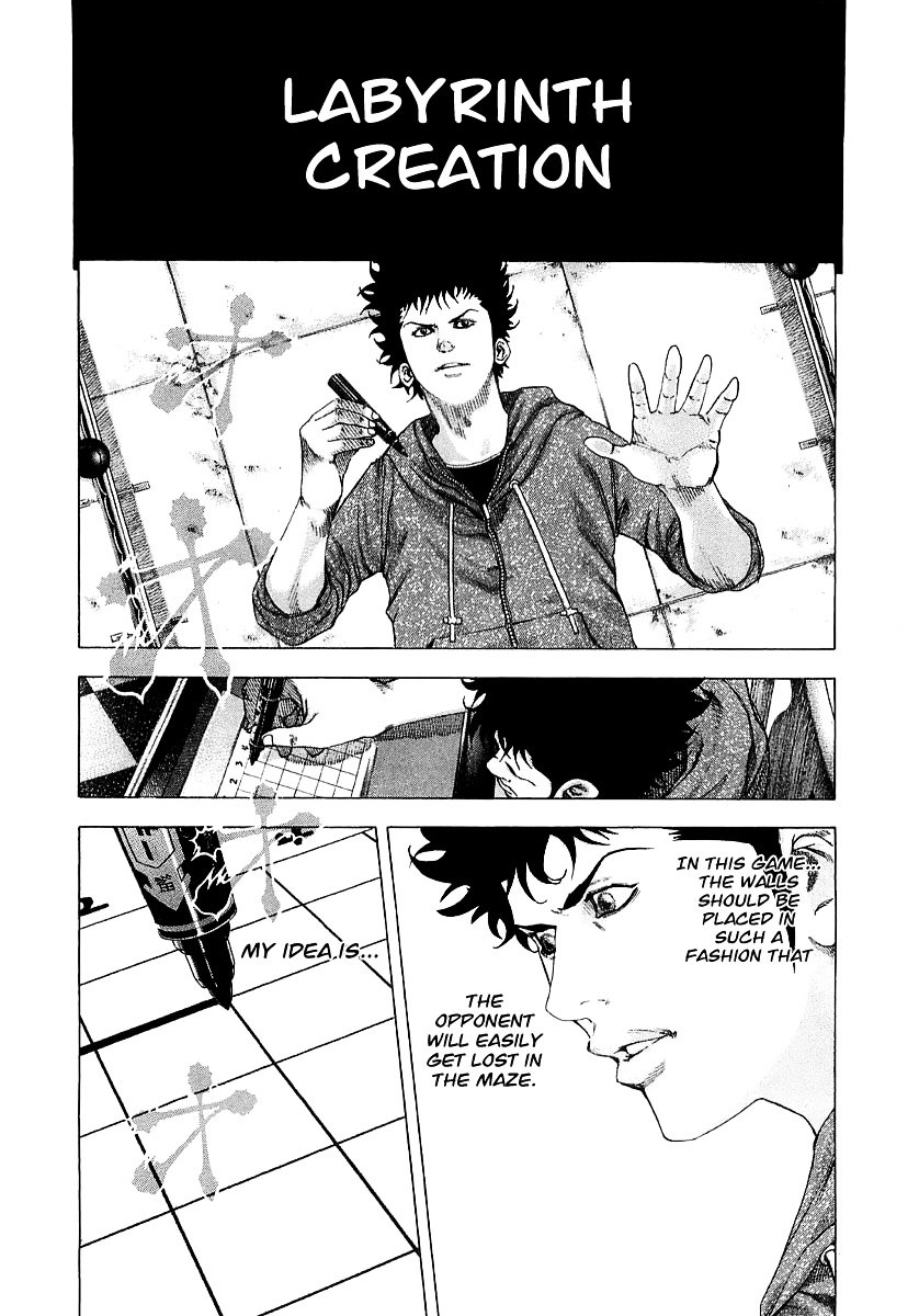 Usogui Chapter 86 page 3 - Chapter 86 : Inside of a Dream