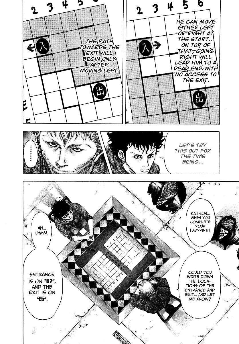 Usogui Chapter 86 page 5 - Chapter 86 : Inside of a Dream