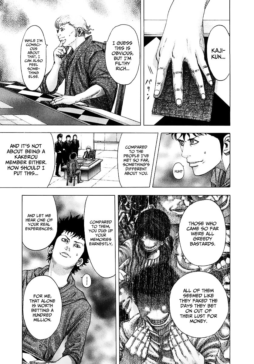 Usogui Chapter 86 page 8 - Chapter 86 : Inside of a Dream