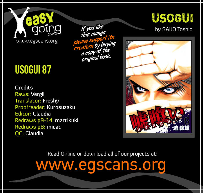 Usogui Chapter 87 page 2 - Chapter 87 : Bewildered Dog