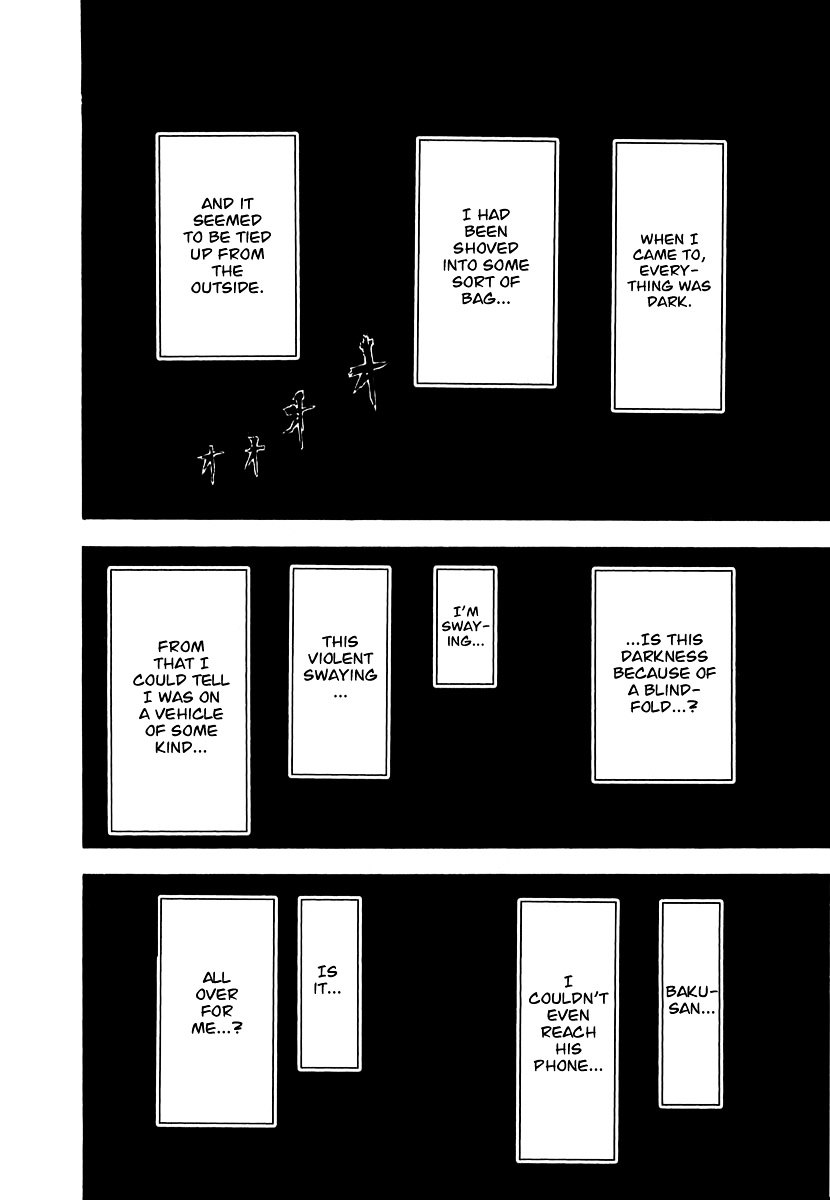Usogui Chapter 87 page 20 - Chapter 87 : Bewildered Dog
