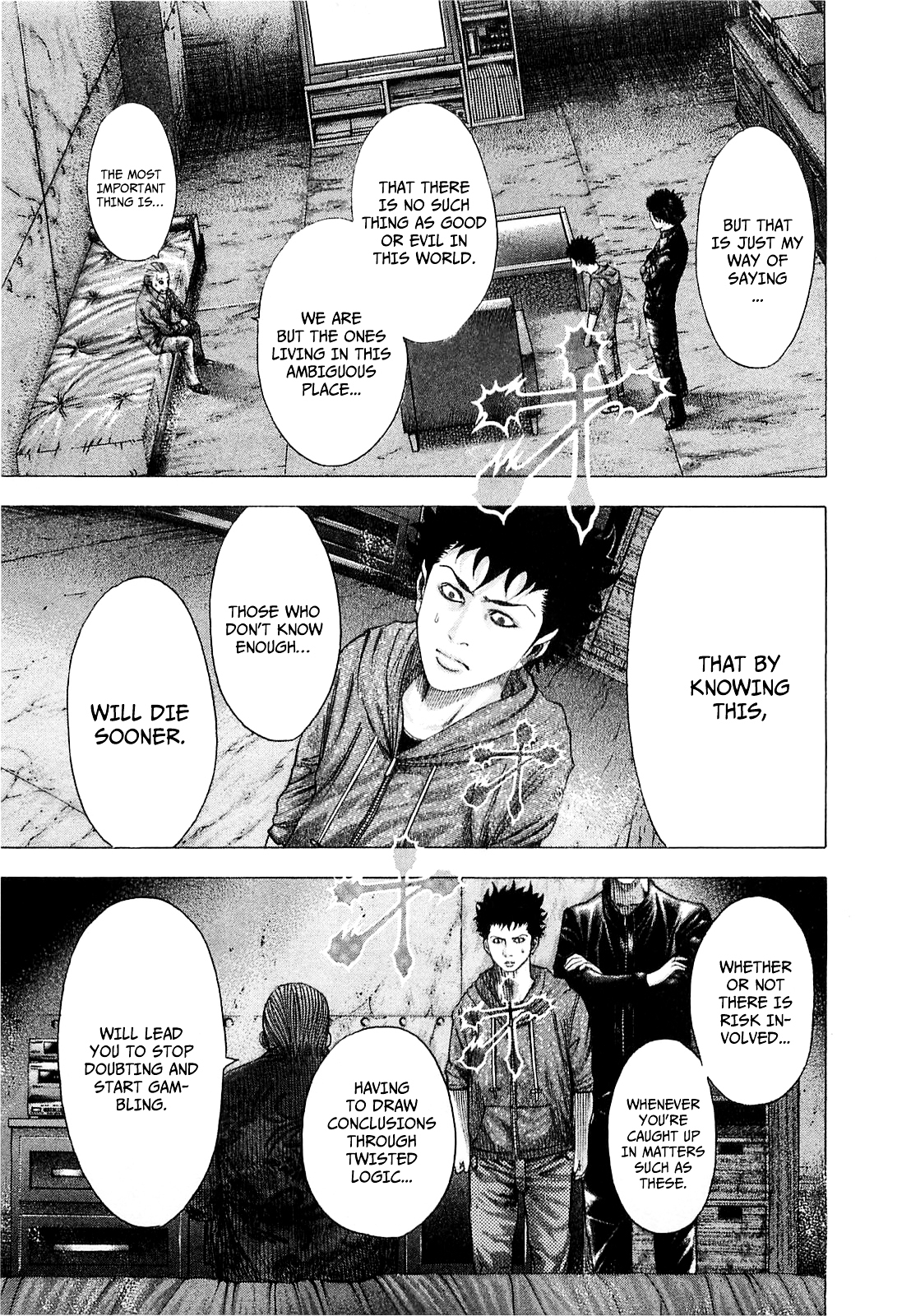 Usogui Chapter 88 page 12 - Chapter 88 : Composition of the World