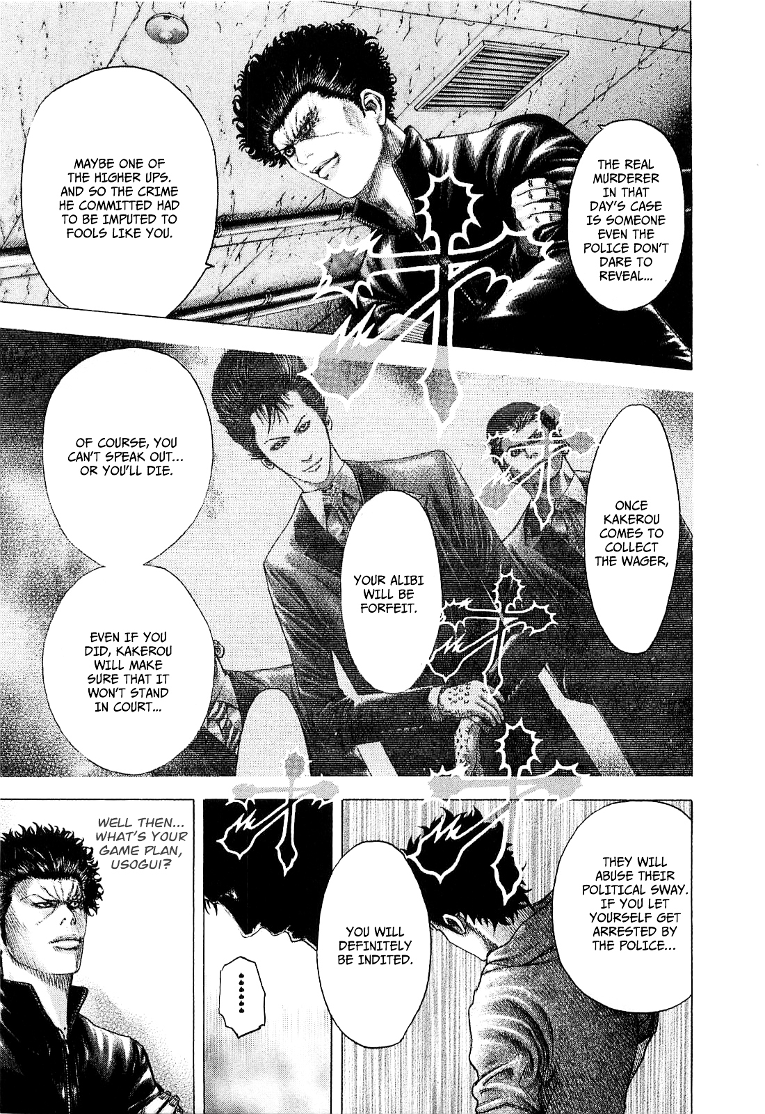 Usogui Chapter 88 page 18 - Chapter 88 : Composition of the World