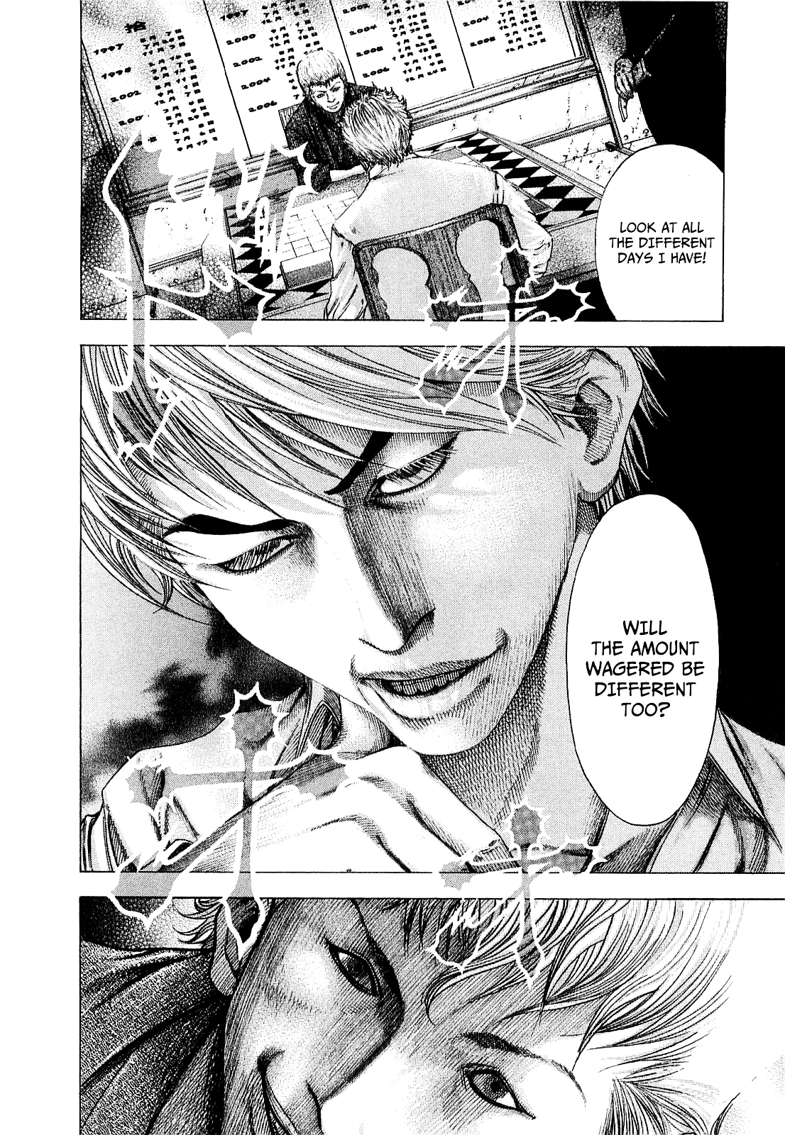 Usogui Chapter 88 page 21 - Chapter 88 : Composition of the World
