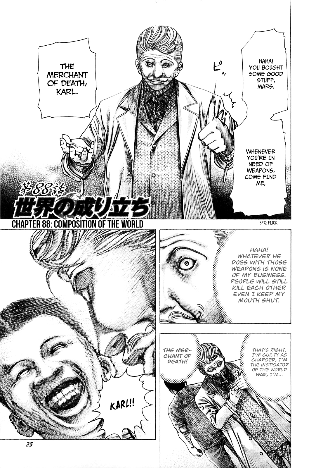 Usogui Chapter 88 page 4 - Chapter 88 : Composition of the World