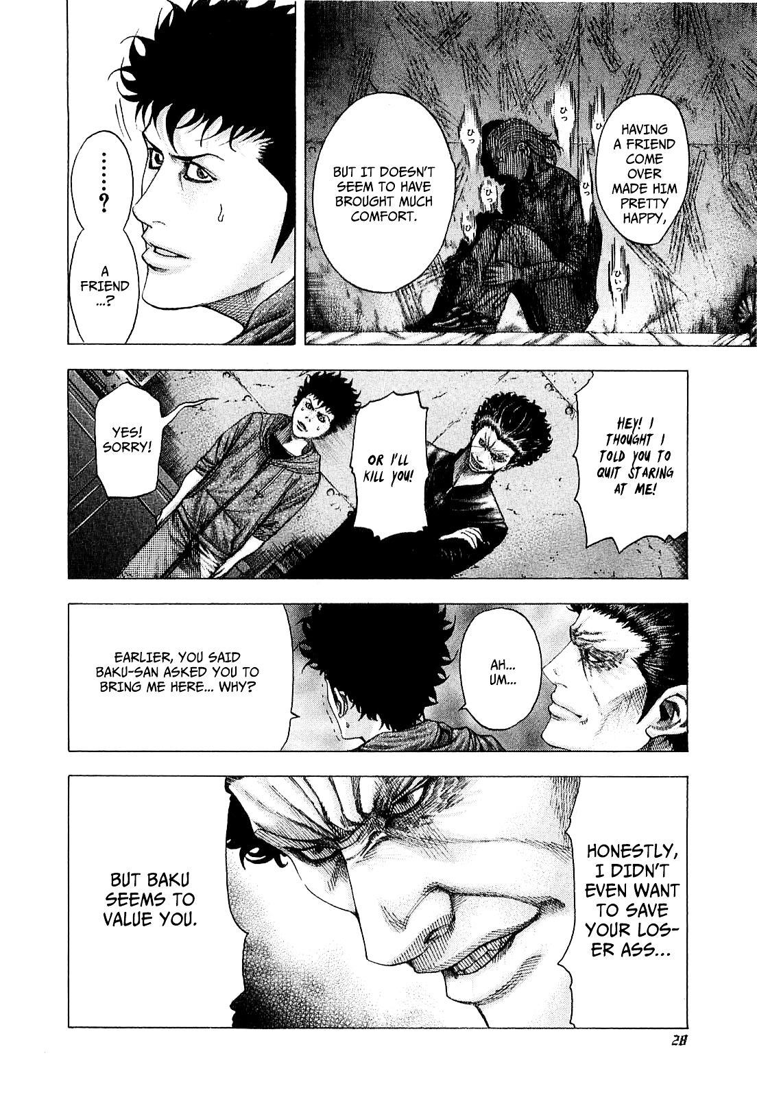 Usogui Chapter 88 page 7 - Chapter 88 : Composition of the World