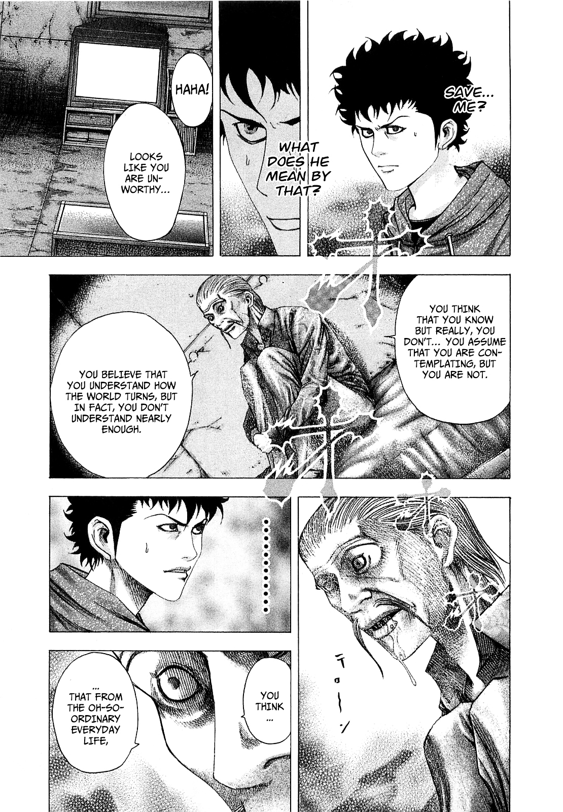 Usogui Chapter 88 page 8 - Chapter 88 : Composition of the World