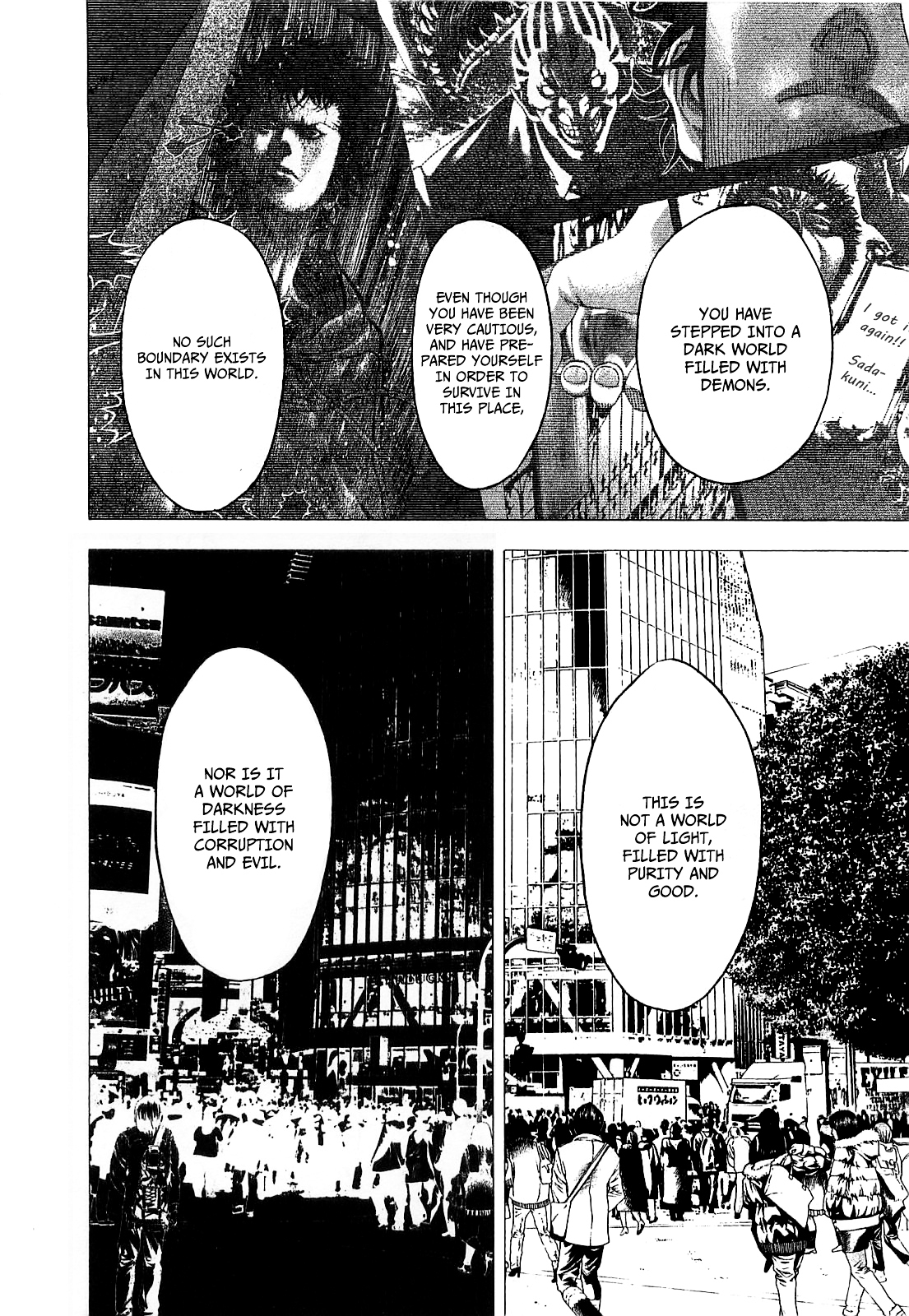 Usogui Chapter 88 page 9 - Chapter 88 : Composition of the World