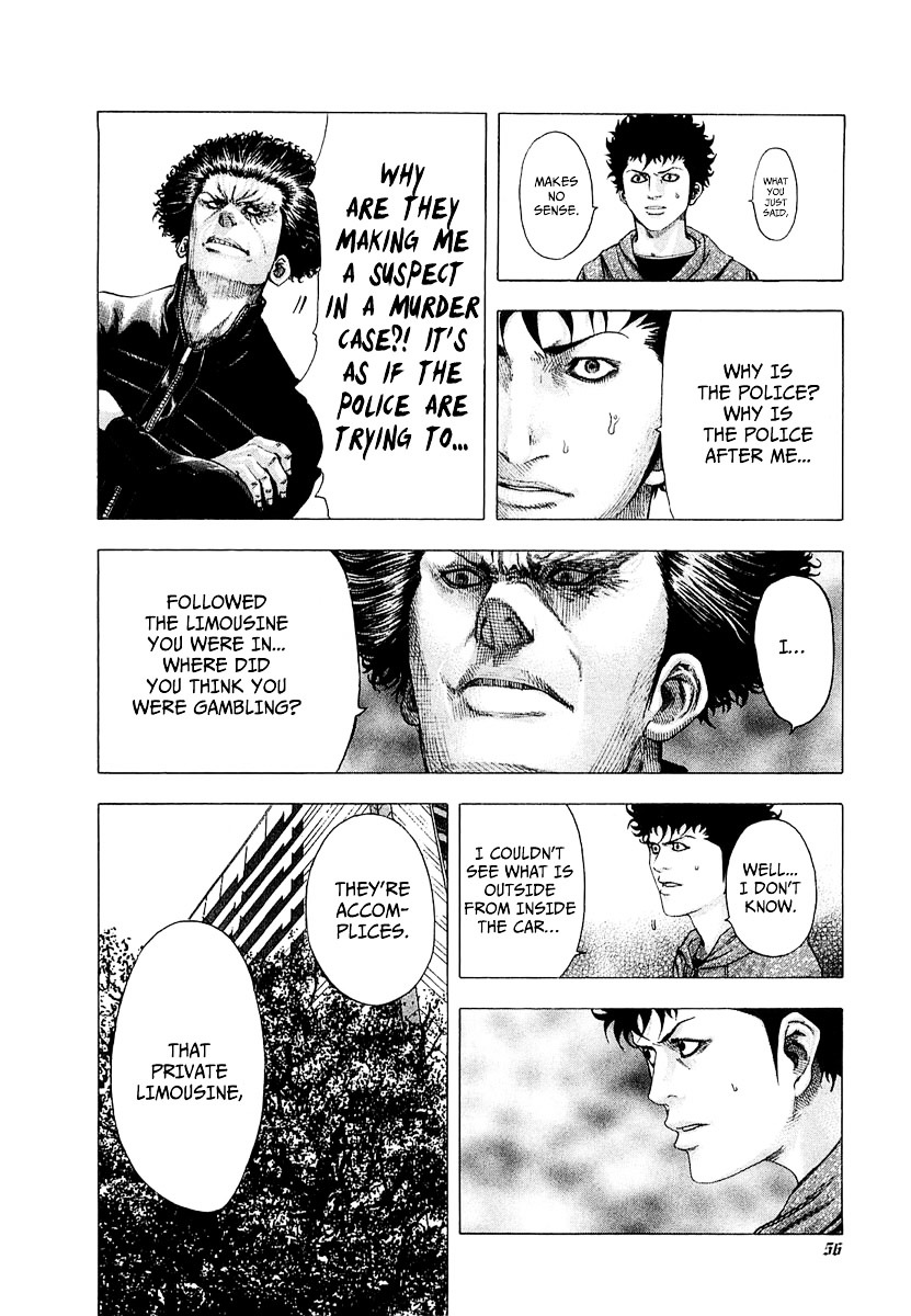 Usogui Chapter 89 page 15 - Chapter 89 : Enter the Labyrinth!
