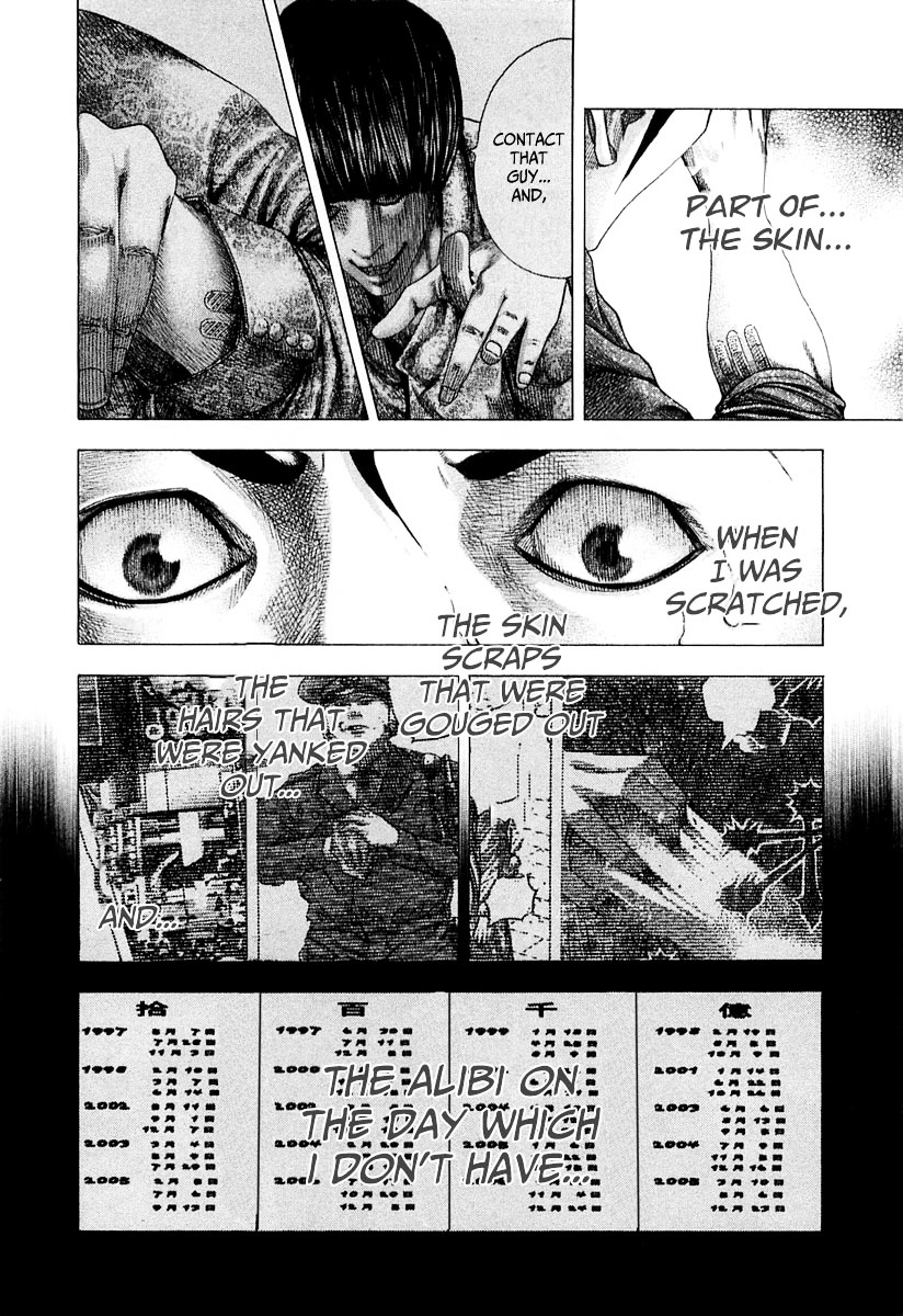 Usogui Chapter 89 page 19 - Chapter 89 : Enter the Labyrinth!