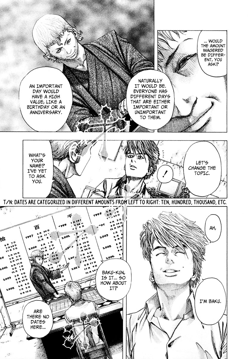 Usogui Chapter 89 page 4 - Chapter 89 : Enter the Labyrinth!