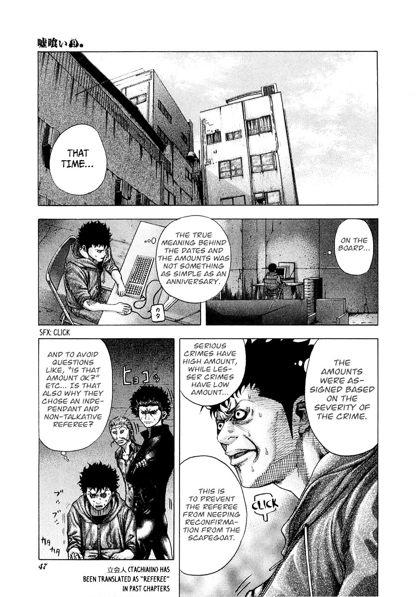 Usogui Chapter 89 page 6 - Chapter 89 : Enter the Labyrinth!