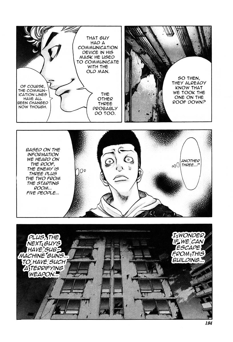 Usogui Chapter 9 page 10 - Chapter 9 : The Pleasure of Murder