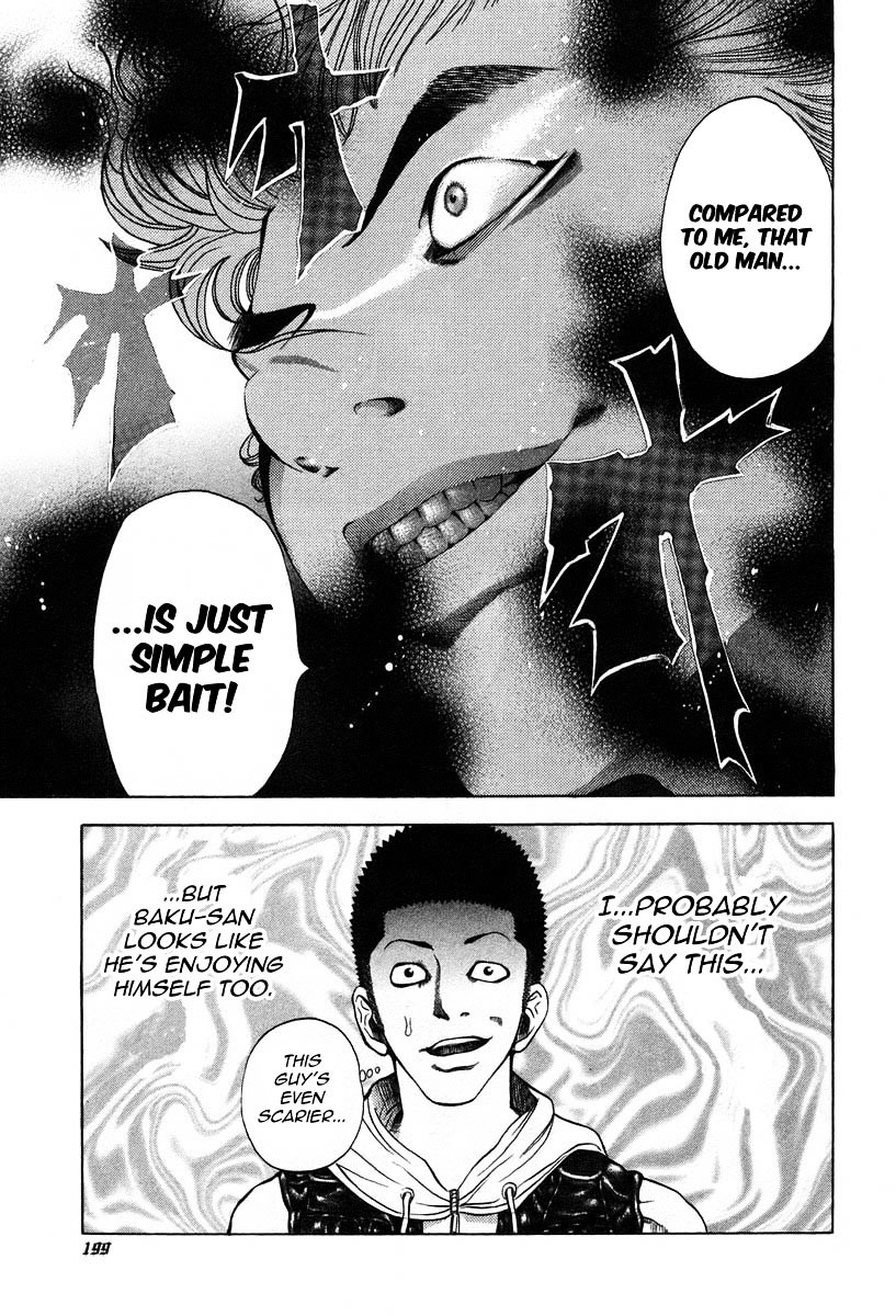Usogui Chapter 9 page 15 - Chapter 9 : The Pleasure of Murder