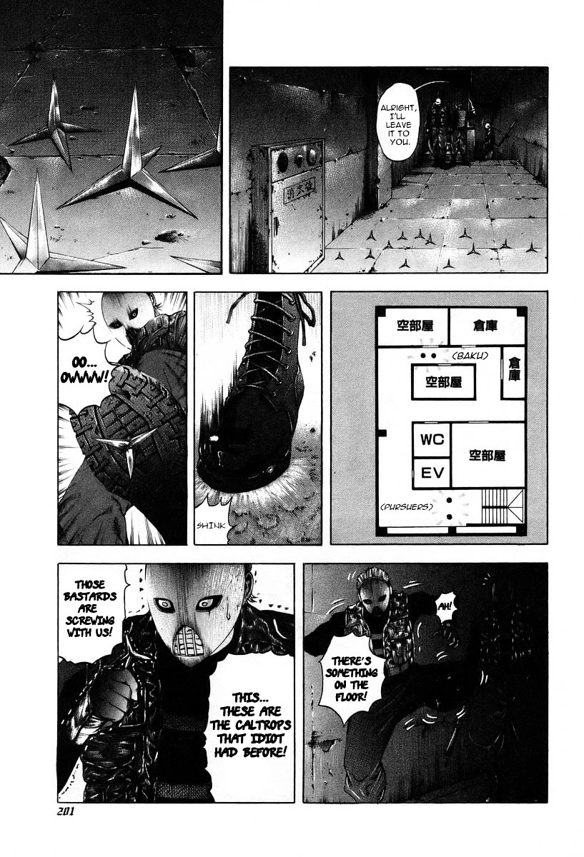 Usogui Chapter 9 page 17 - Chapter 9 : The Pleasure of Murder
