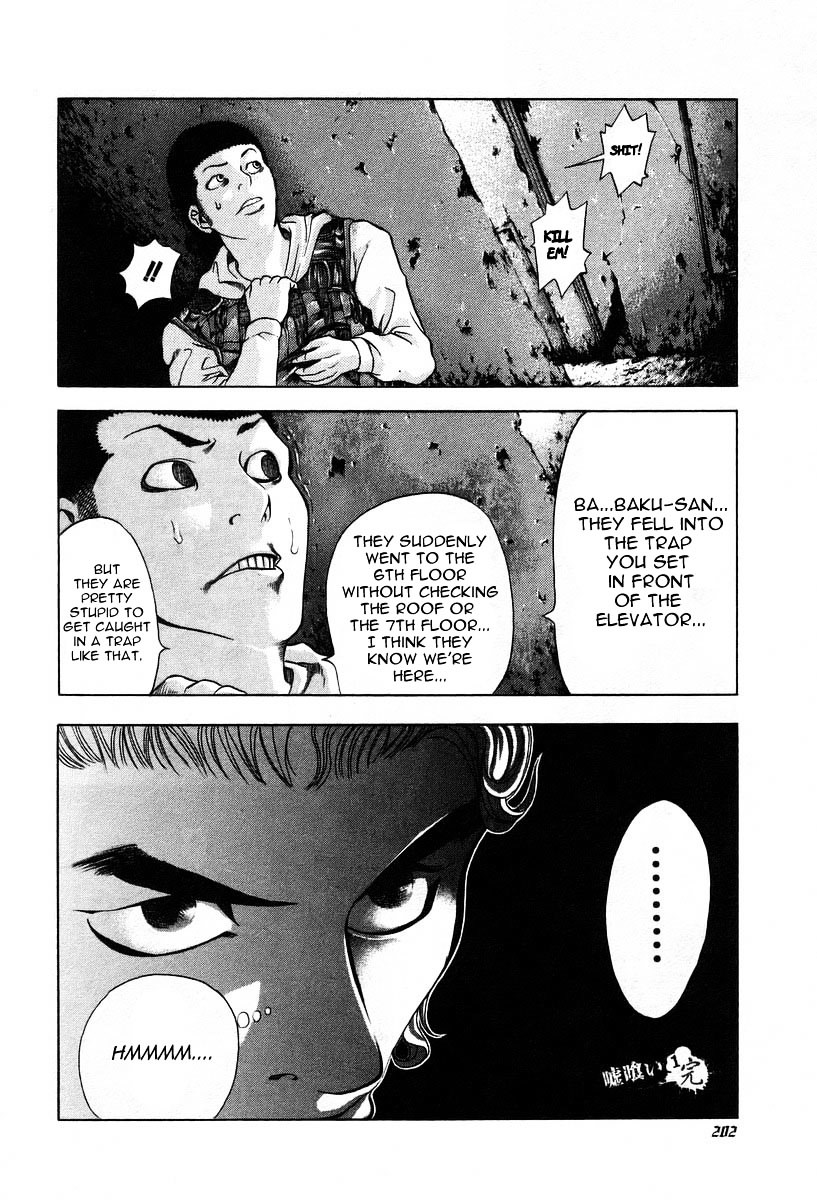 Usogui Chapter 9 page 18 - Chapter 9 : The Pleasure of Murder