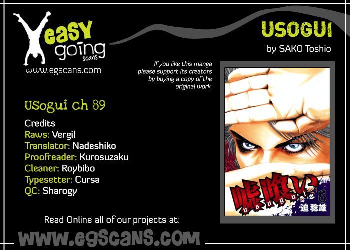 Usogui Chapter 90 page 1 - Chapter 90 : The Name of the Companion