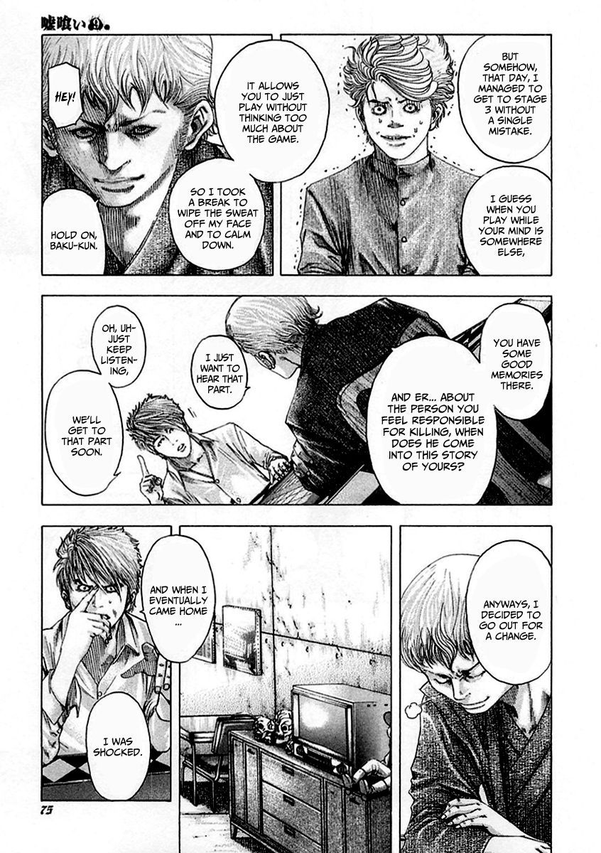 Usogui Chapter 90 page 10 - Chapter 90 : The Name of the Companion