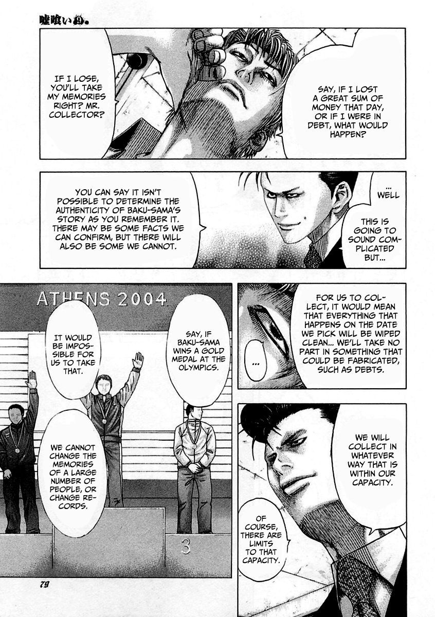 Usogui Chapter 90 page 14 - Chapter 90 : The Name of the Companion
