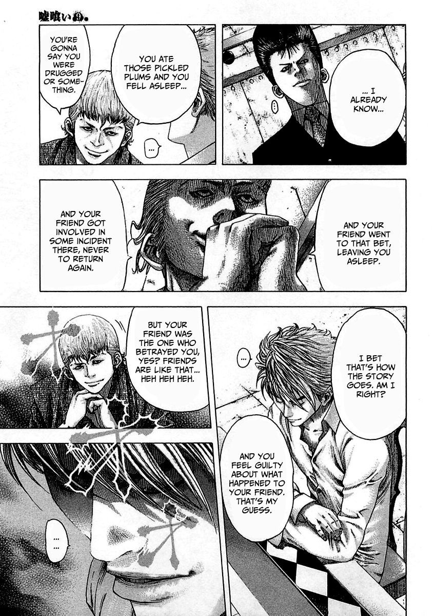 Usogui Chapter 90 page 16 - Chapter 90 : The Name of the Companion